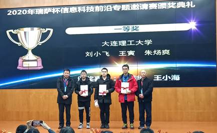 ]$X0QHM7)5}H~OKLU0ENL$H