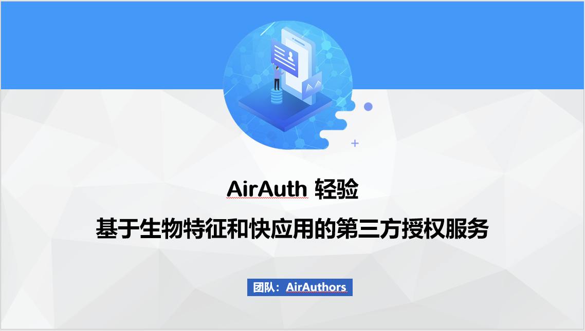 QQ截图20210628133649