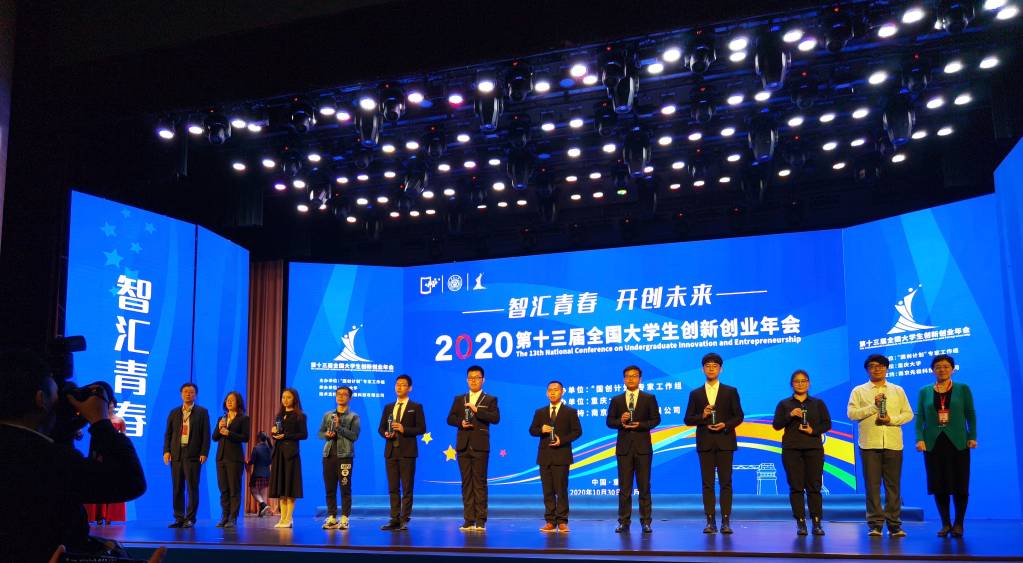 图2.jpg